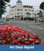 Art Deco Napier 1